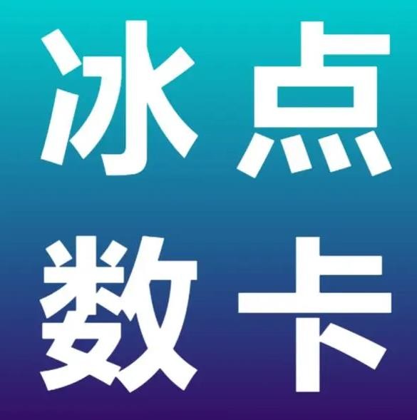 快手业务24小时在线下单平台免费